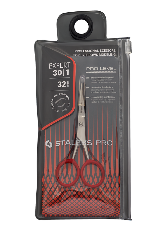 Staleks Professional scissors for eyebrows modeling EXPERT 30 TYPE 1 (32 мм)